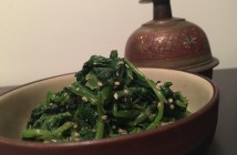Japanese Sesame Spinach Salad
